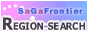 リージョンサーチ