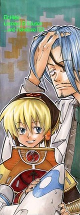 カラーでクラインとレオと零式