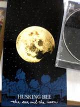 the sun and the moon