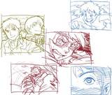 俺たちは風の中で